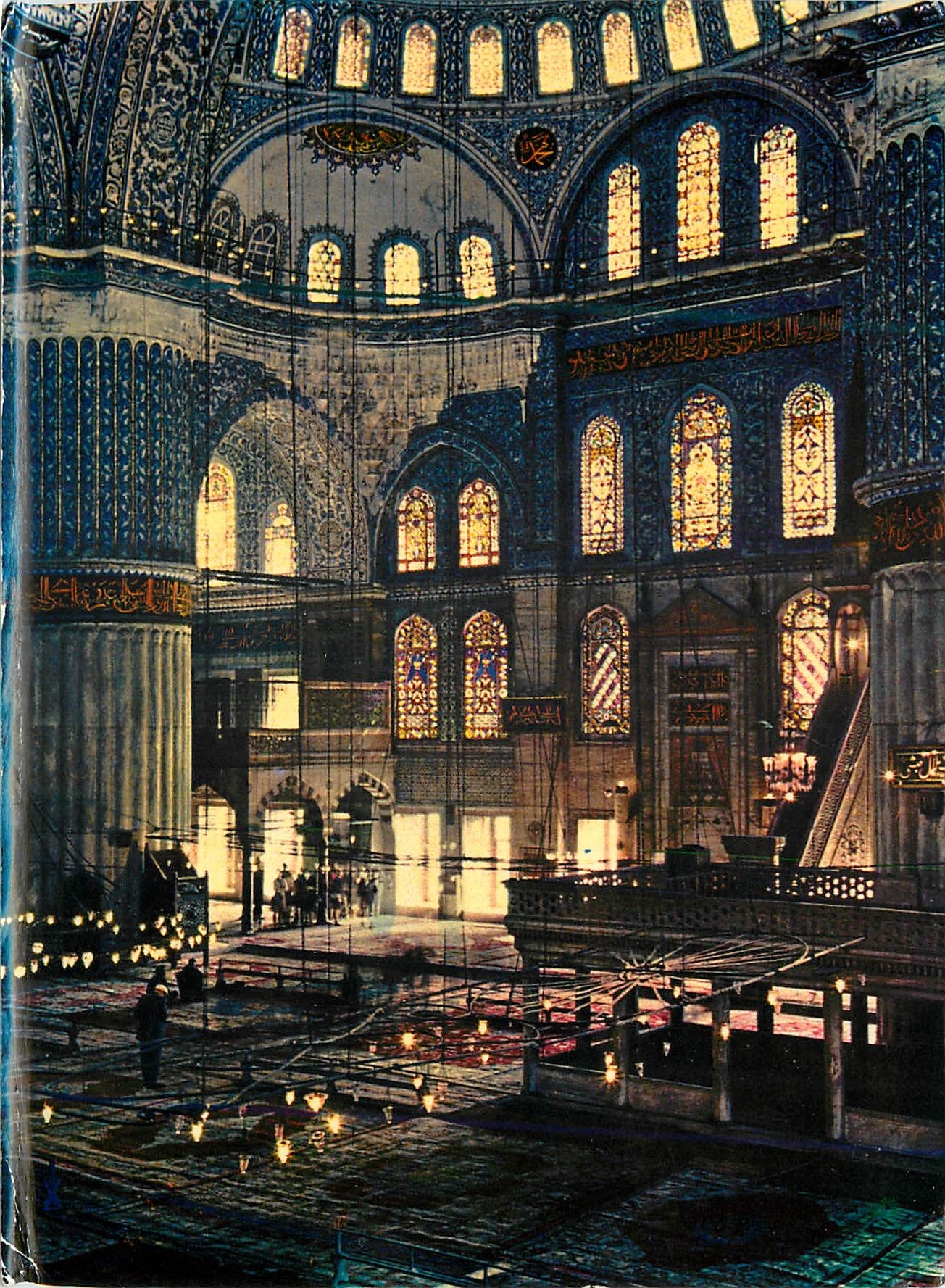 CPM Istanbul Turkey Interior of the Blue Mosque