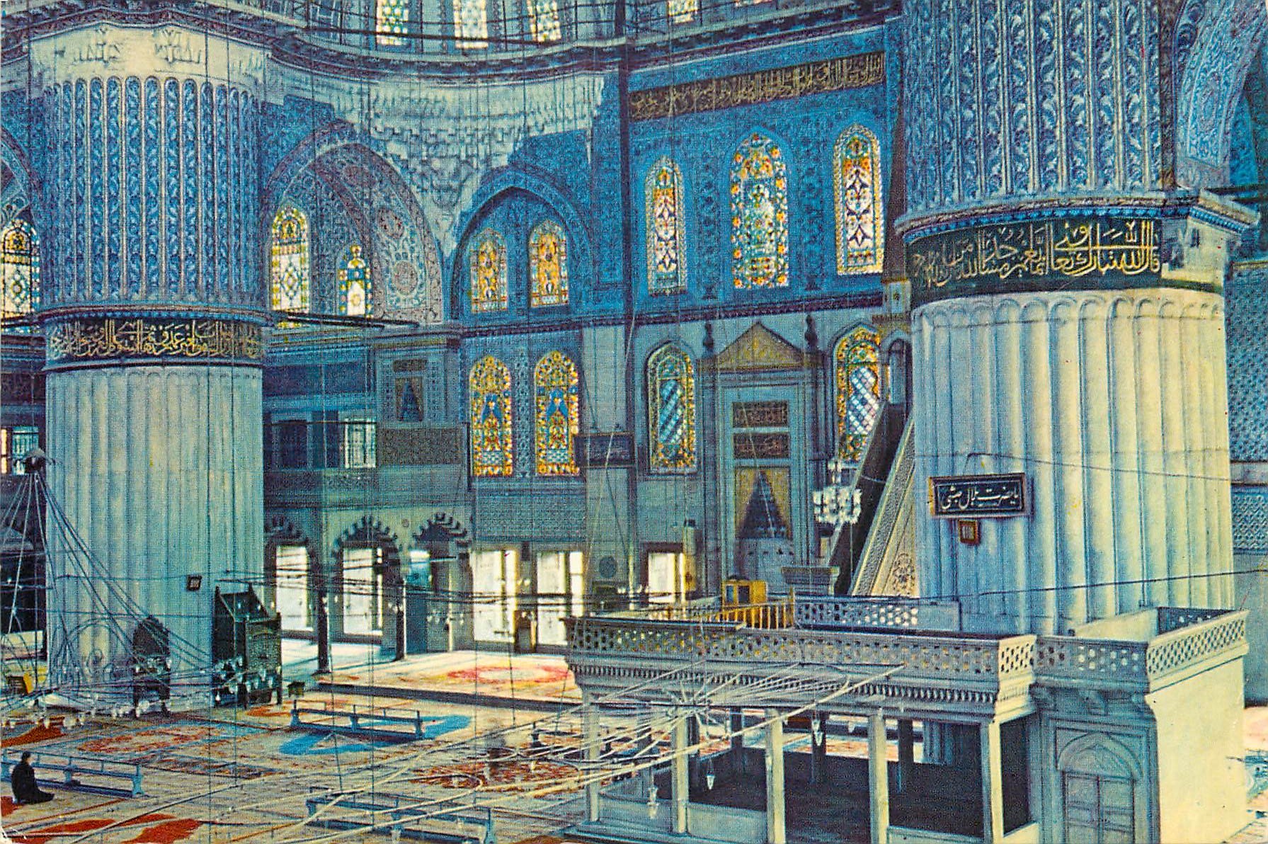CPM Istanbul Turkey Inerieure de la mosquee bleue