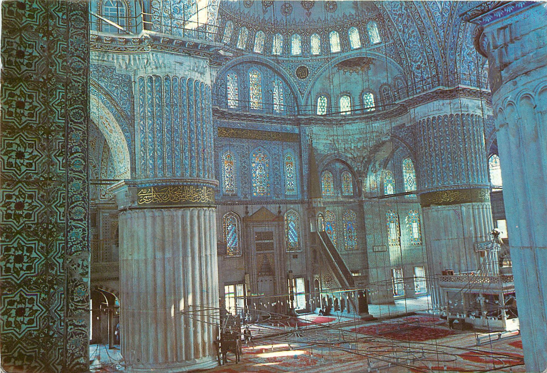 CPM Istanbul Turkey Interieure de la mosquee bleue