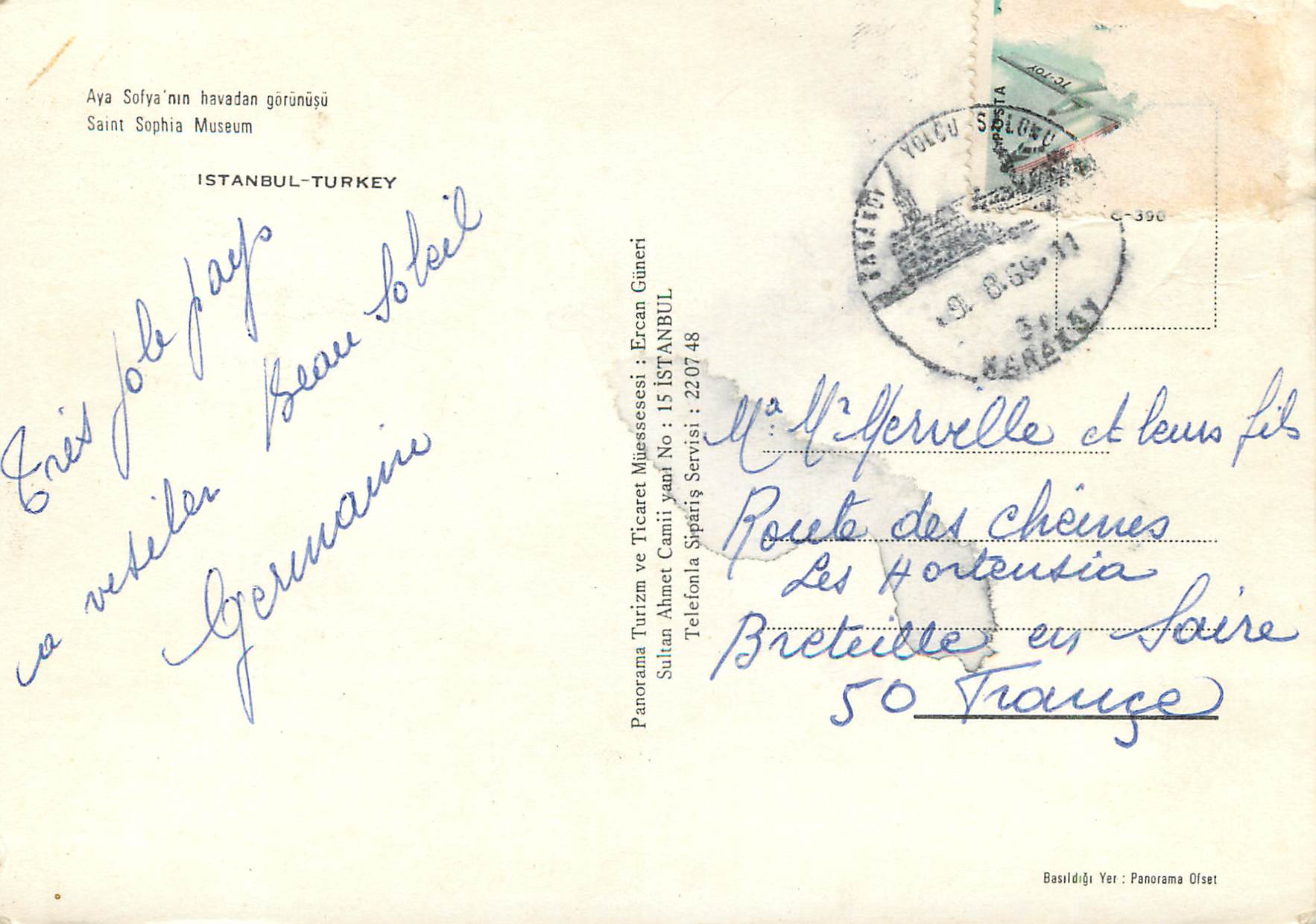 CPM Istanbul Turkey Saint Sophia Museum — Verso