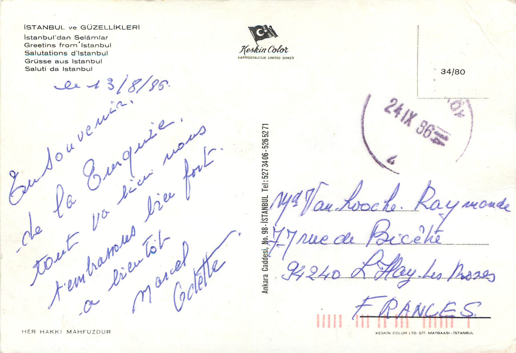 CPM Istanbul Turkey Salutation d'Istanbul — Verso
