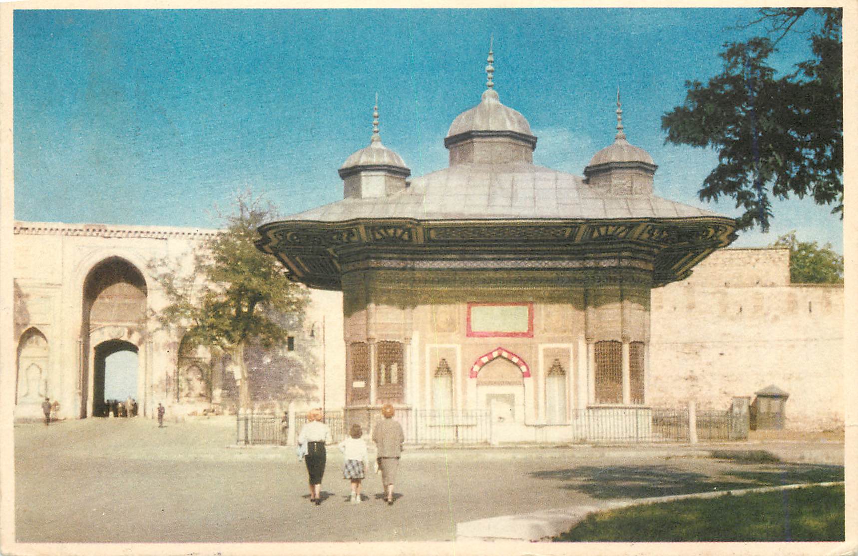 CPM Istanbul Turkey Fontain of Ahmet III