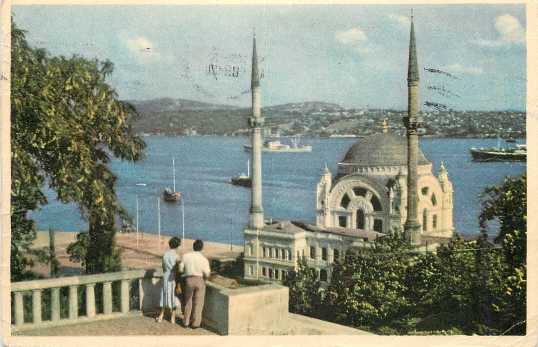 CPM Istanbul Turkey Dolmabahce Mosque
