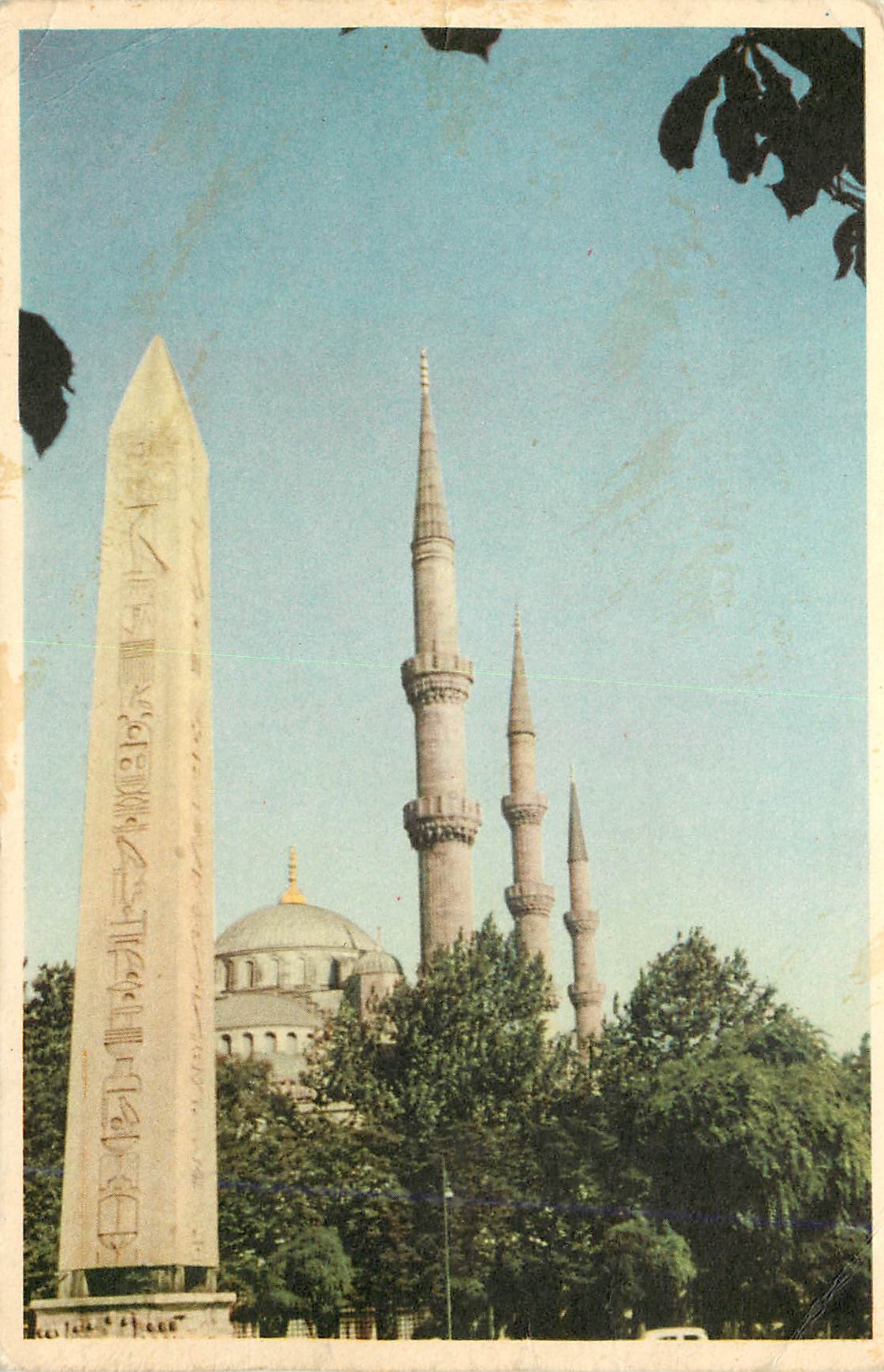 CPM Istanbul Turkey Obelisk and Sultanahmet Mosque