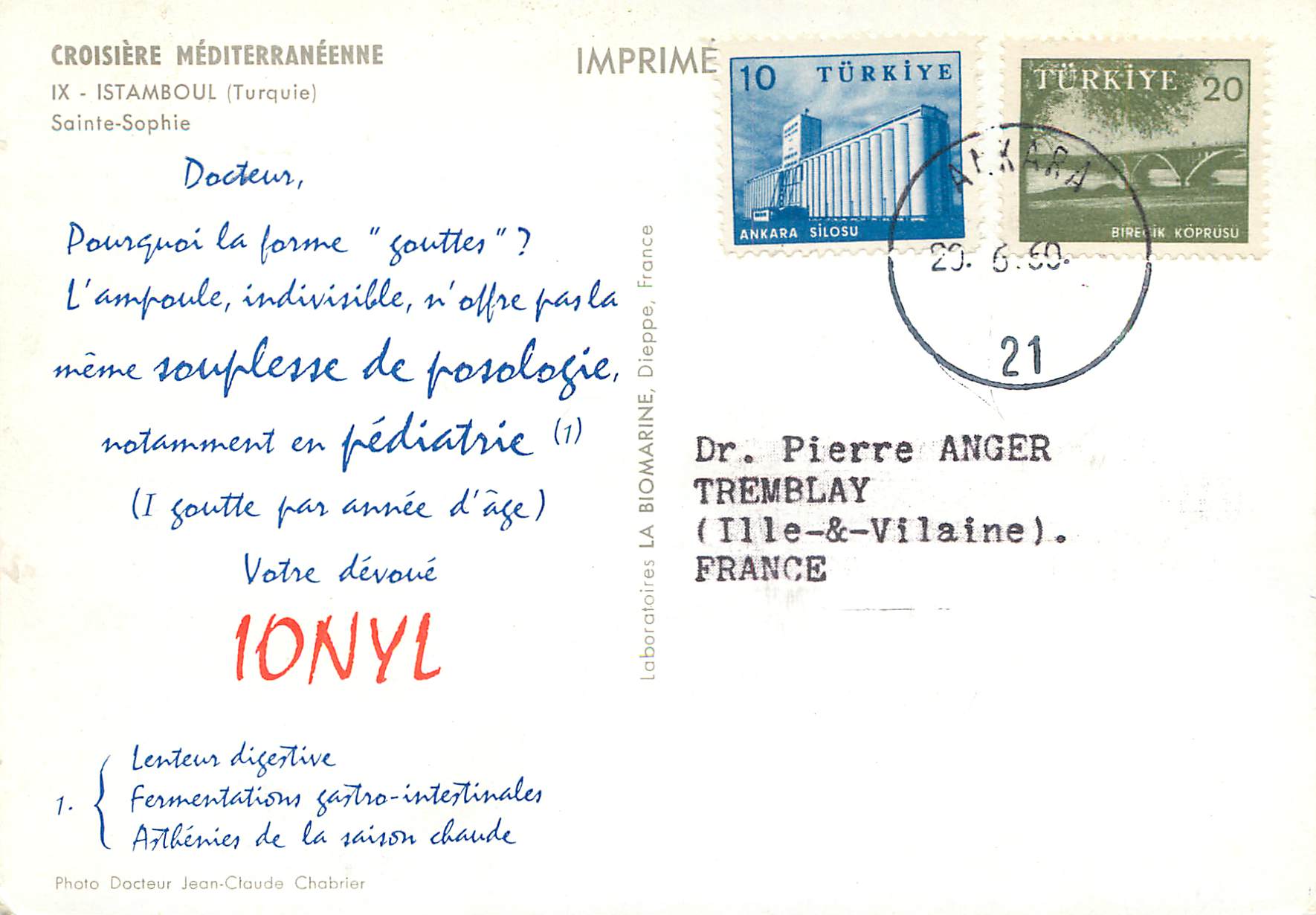 CPM Istanbul Turkey Sainte-Sophie — Verso