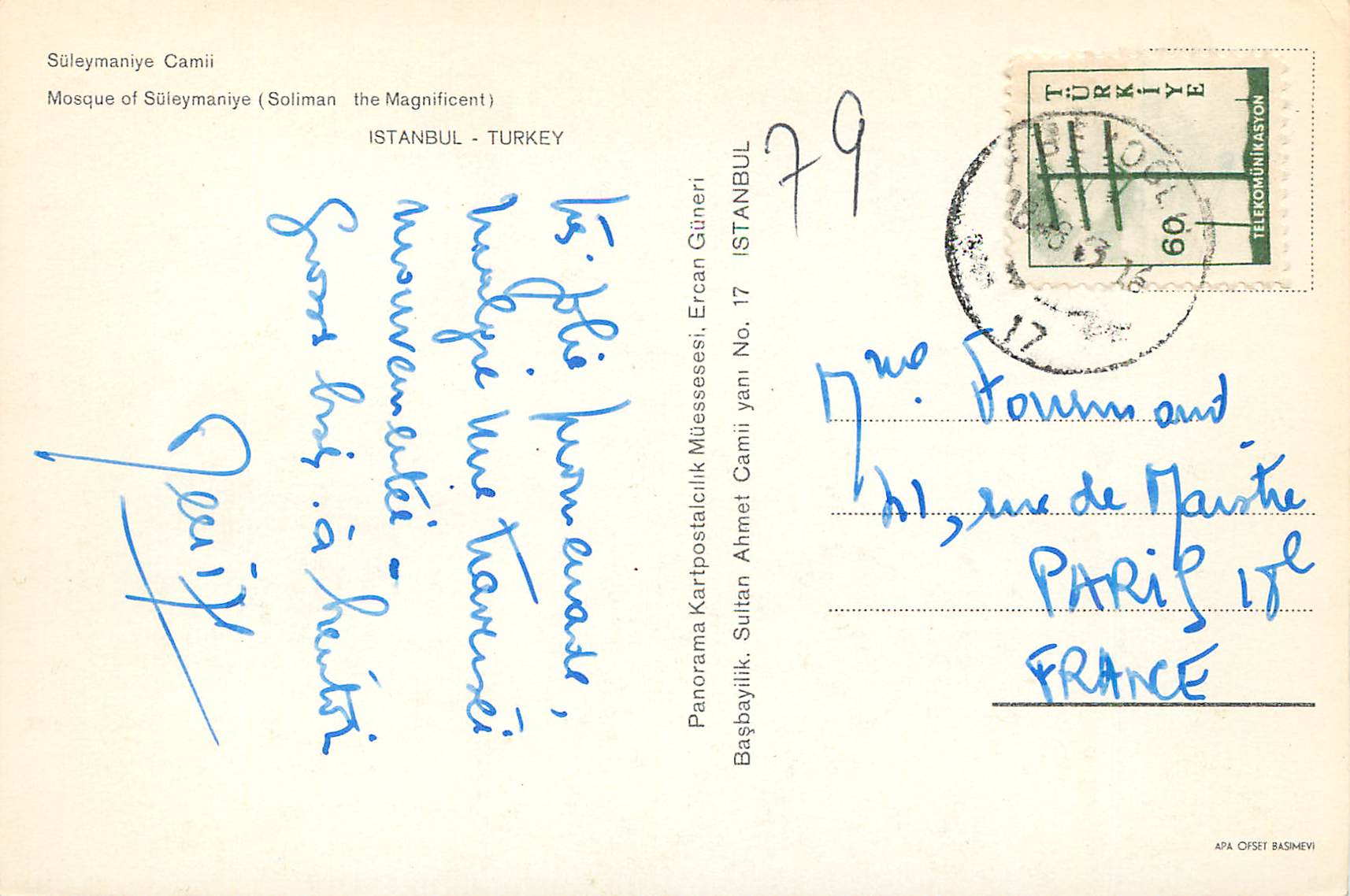 CPM Istanbul Turkey Mosque of Suleymannye — Verso
