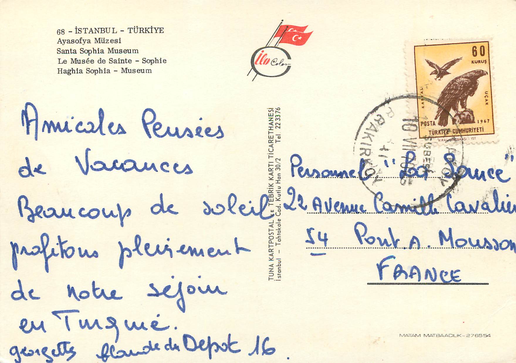 CPM Istanbul Turkey Le Musee de Sainte Sophie — Verso
