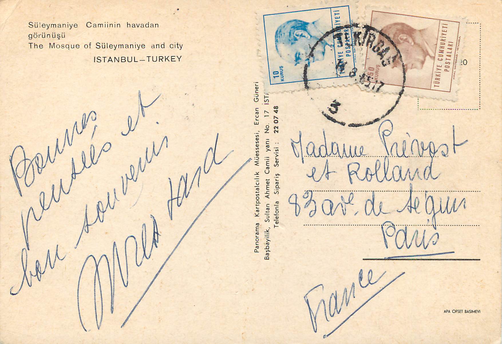 CPM Istanbul Turkey The Mosque of Suleymanniye and city — Verso