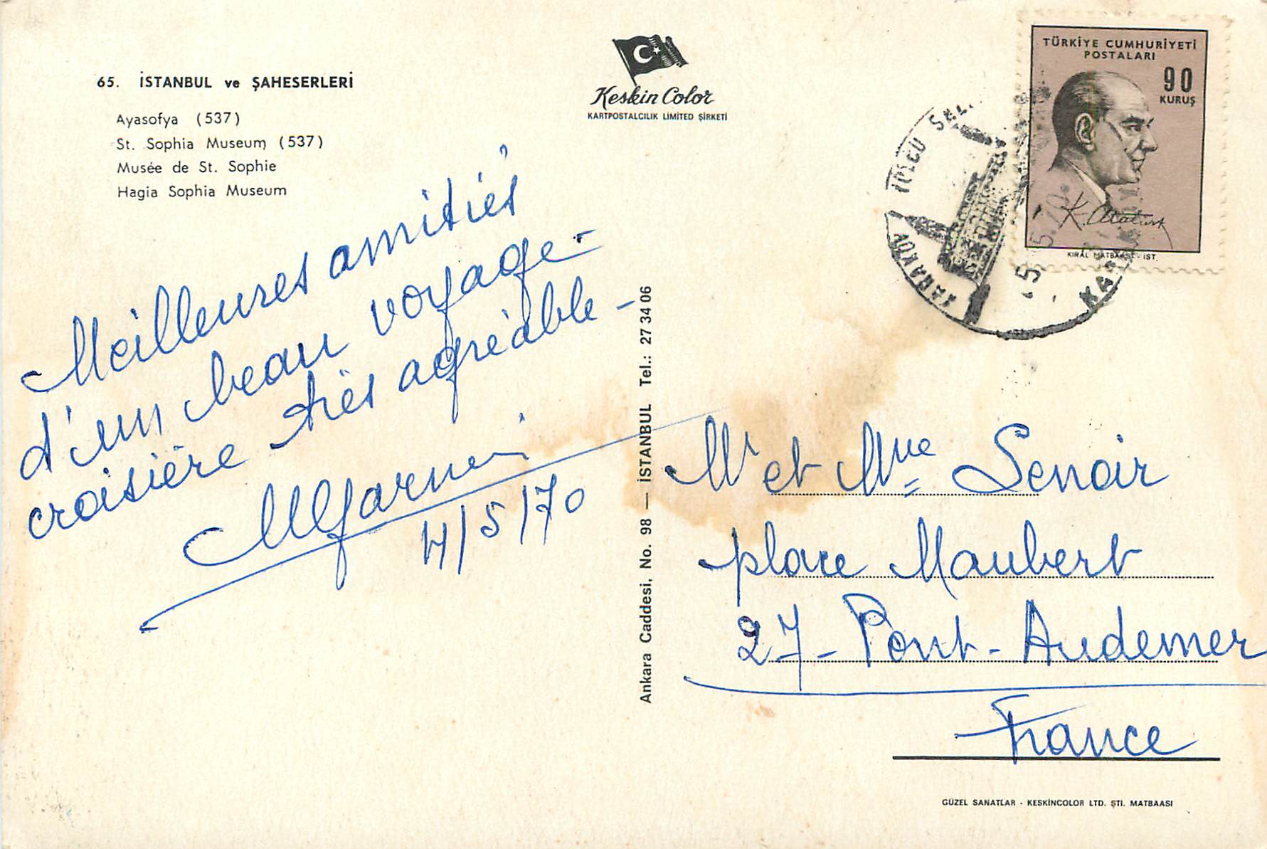 CPM Istanbul Turkey Saheserleri Musee de St Sophie (537) — Verso