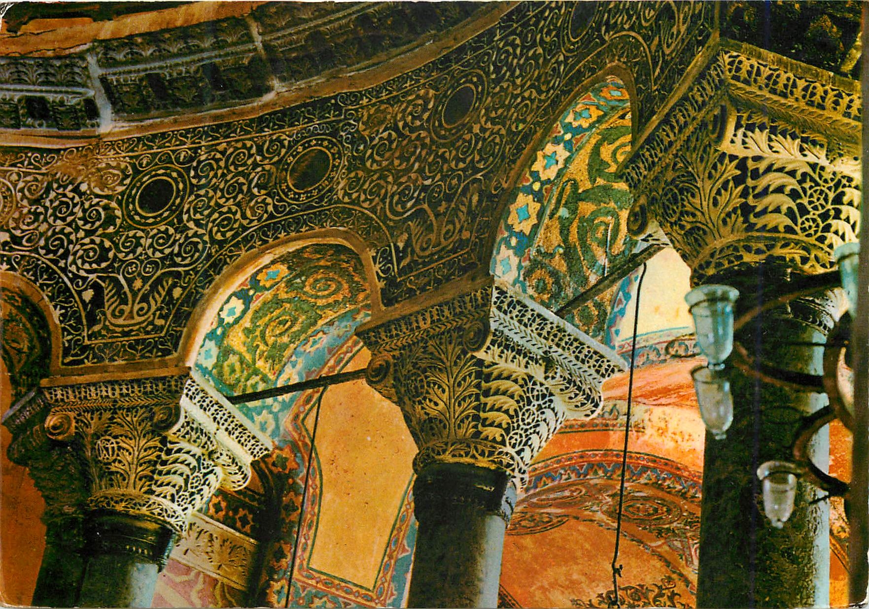 CPM Istanbul Turkey St Sophia Museum deceration on arche