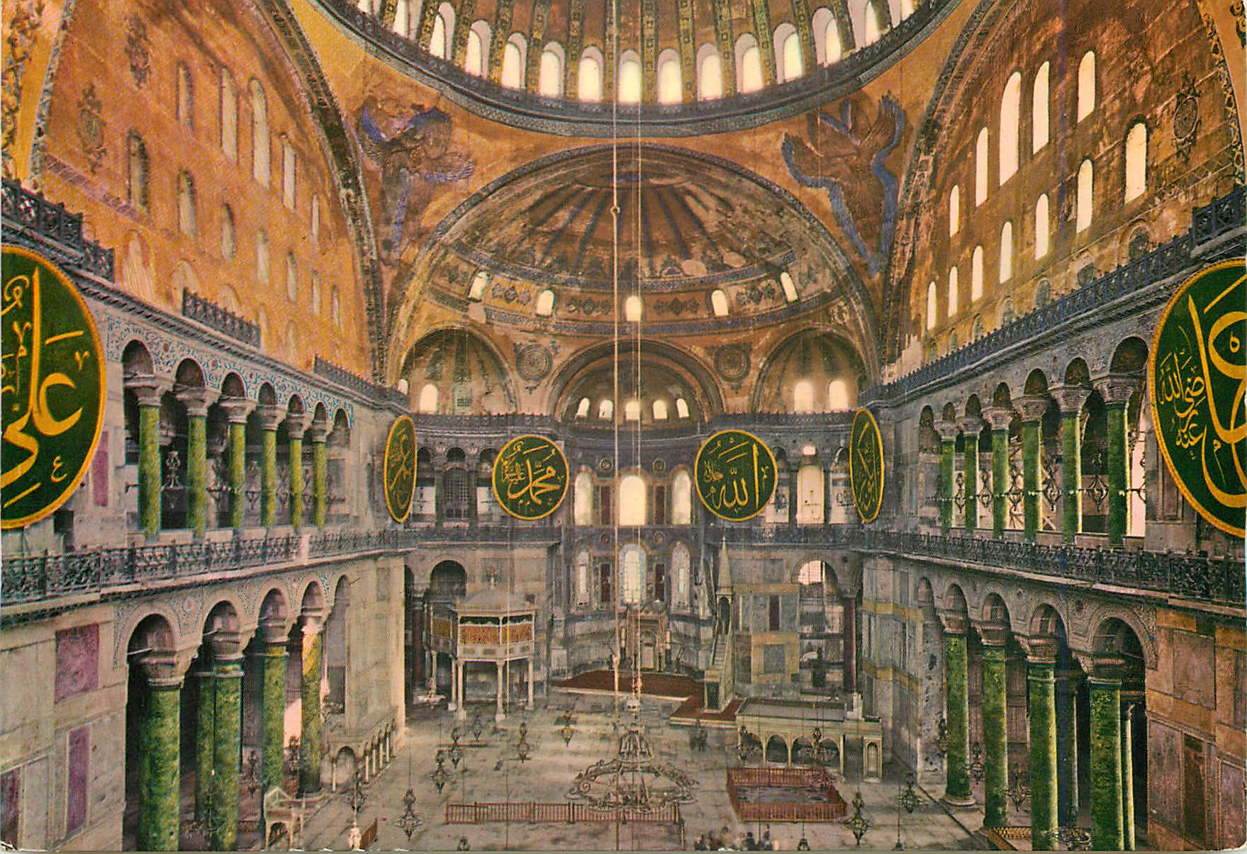 CPM Istanbul Turkey Interior of St Sophia Museum