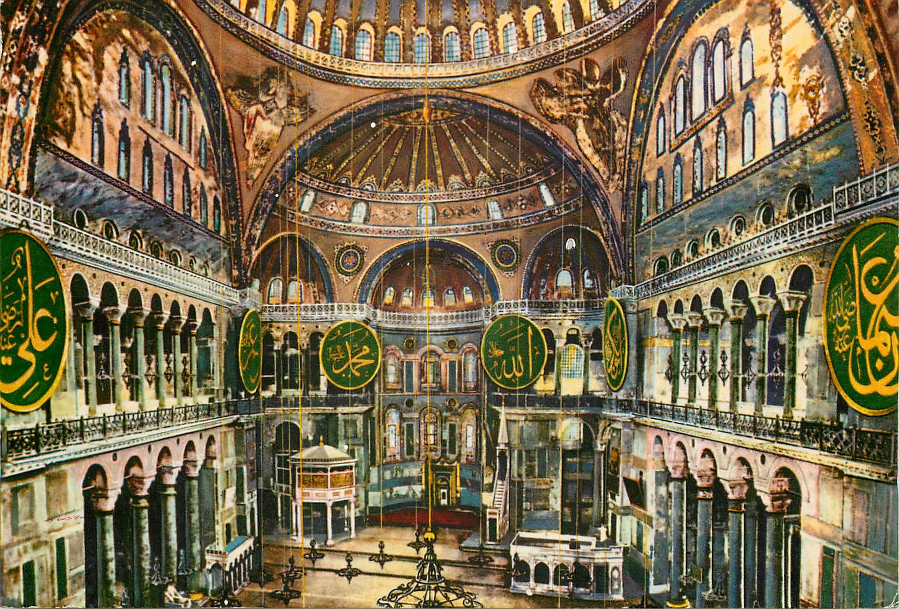 CPM Istanbul Turkey Interieur de la musee de St Sophie