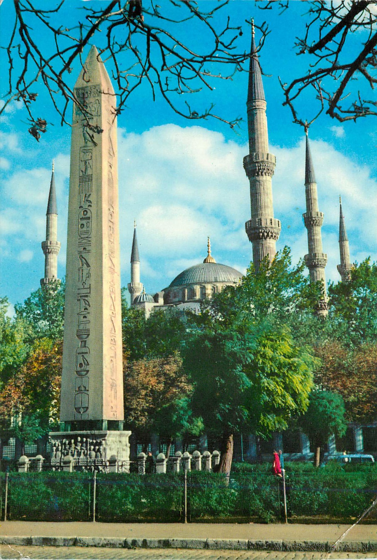 CPM Istanbul Turkey Mosquee Bleue