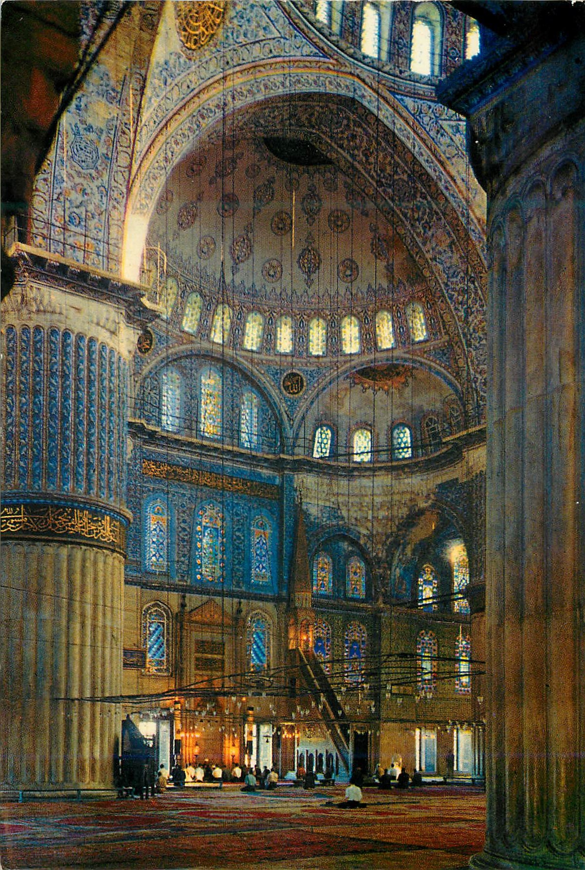 CPM Istanbul Turkey Interior of the Blue Mosque