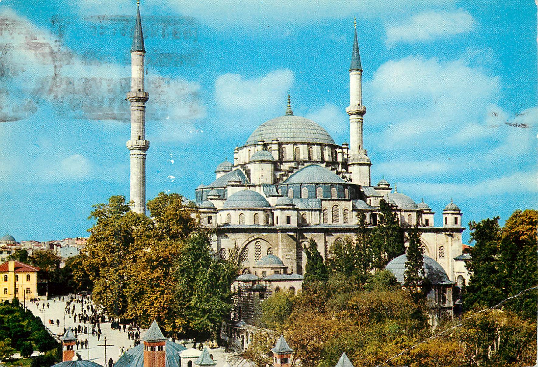 CPM Istanbul Turkey The Mosque of Sultan Mehmet the Conquerer