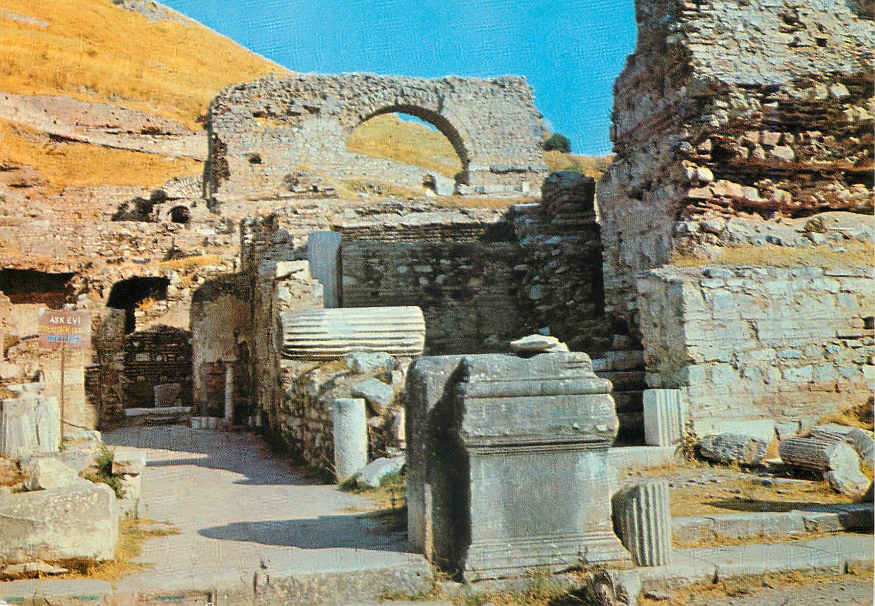 CPM Izmir Ephese Maison d'amour