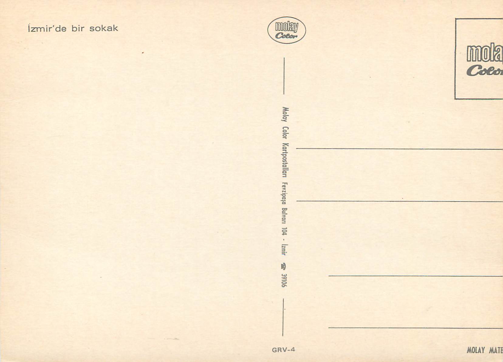 CPM Izmir Turkey de bir sokak — Verso