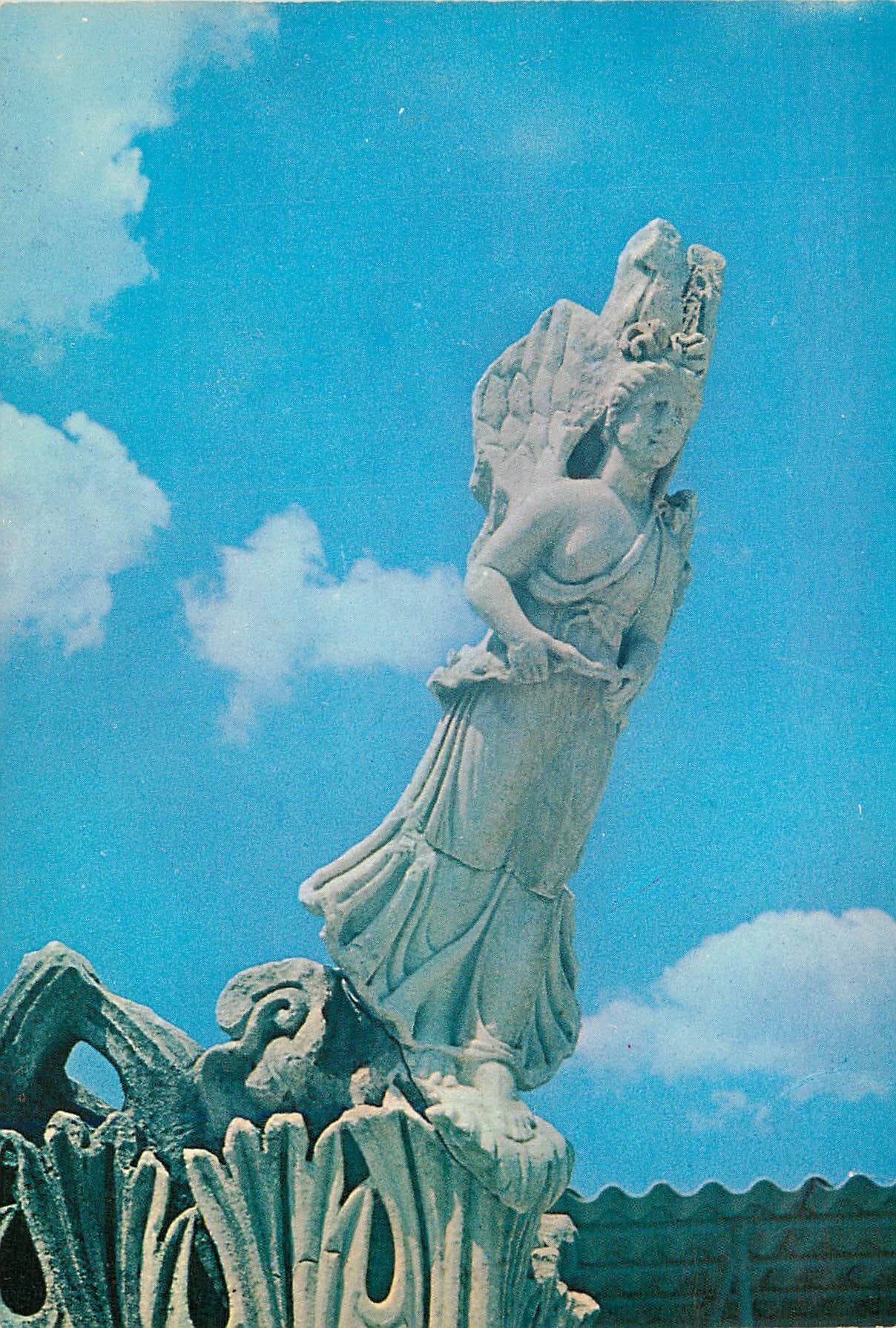 CPM Izmir Turkey Pergamum The Nike The monument of Victory