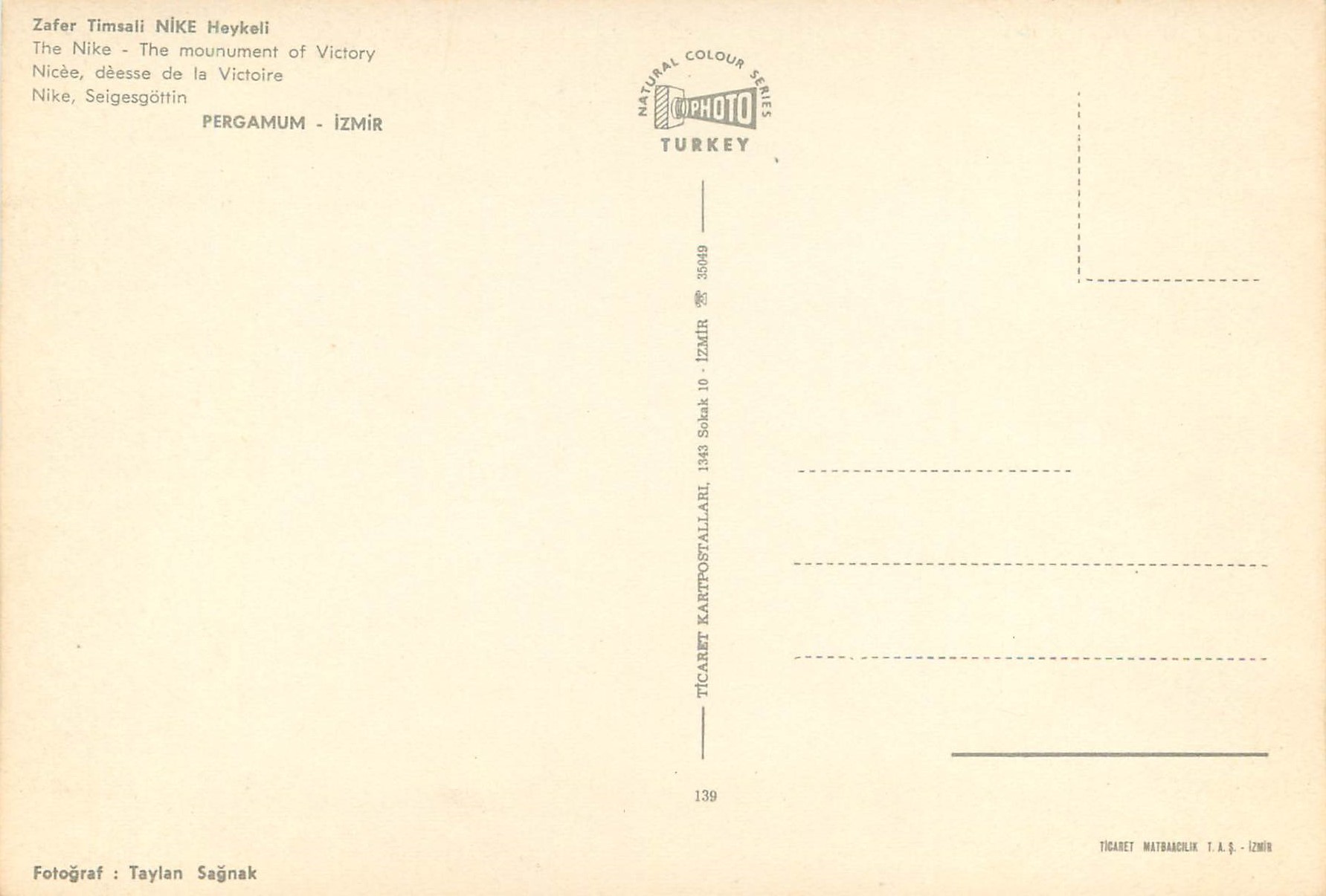 CPM Izmir Turkey Pergamum The Nike The monument of Victory — Verso