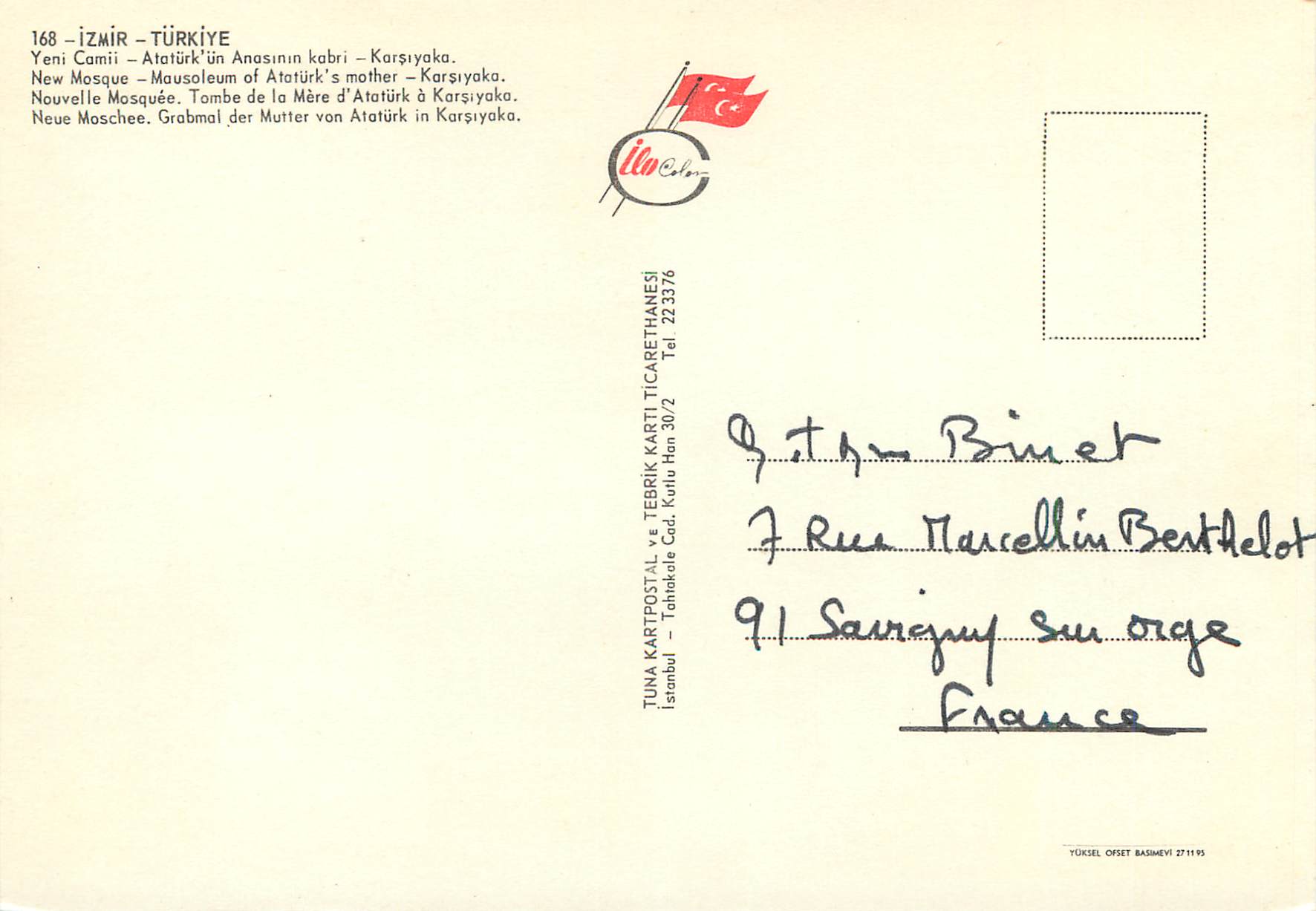 CPM Izmir Turkey Karsiyaka — Verso