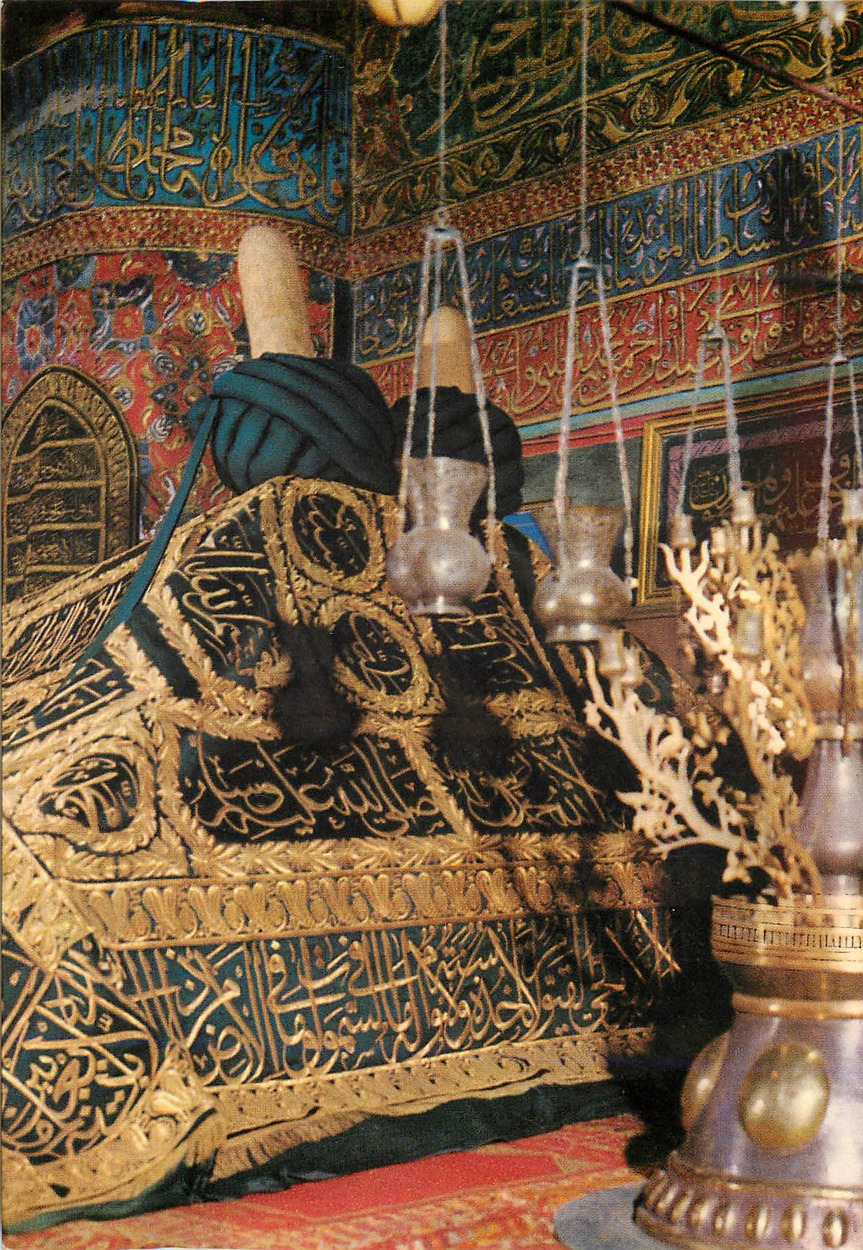CPM Konya Turkey The Mausoleum of Meviana Caleleddin Rumi