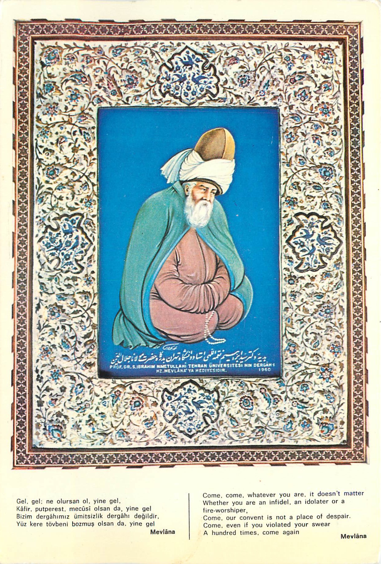 CPM Konya Turkey