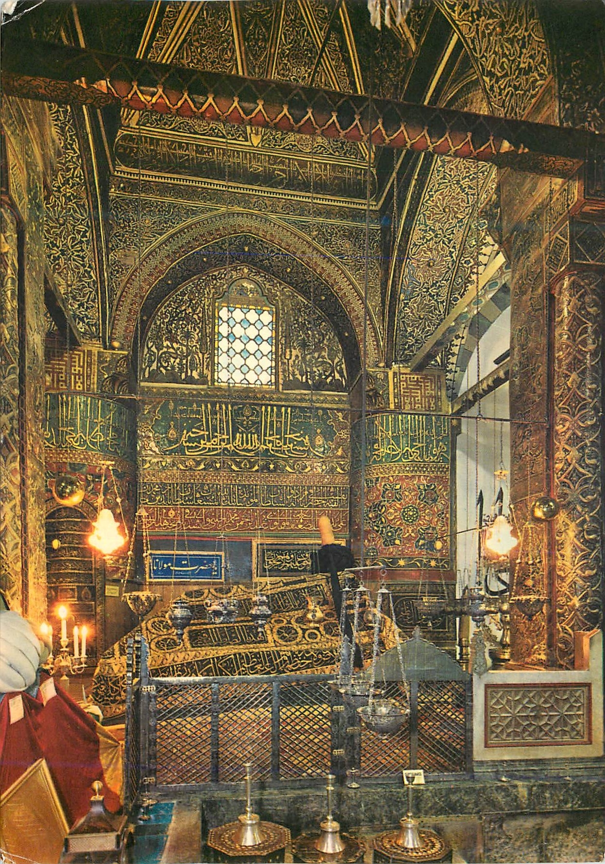 CPM Konya Turkey The tomb of Meviana