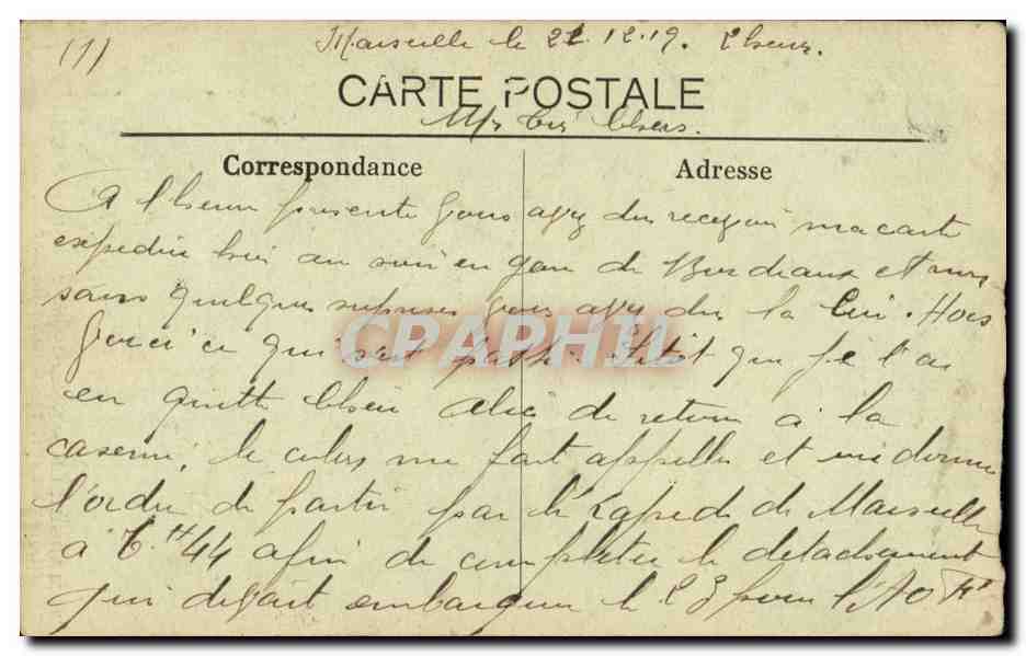 Marseille CPA Notre de DAme de la Garde  — Verso
