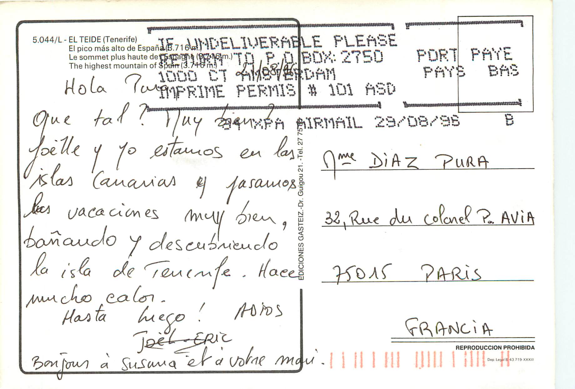 CPM El teide (tenerife) le sommet plus haute d'espagne — Back