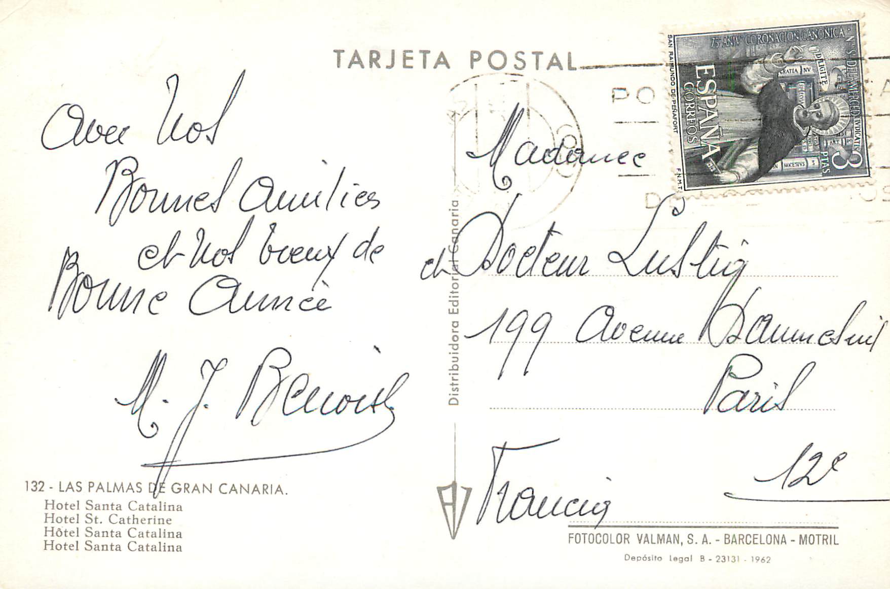 CPM Las Palmas de Gran Canaria Hotel St Catherine — Back