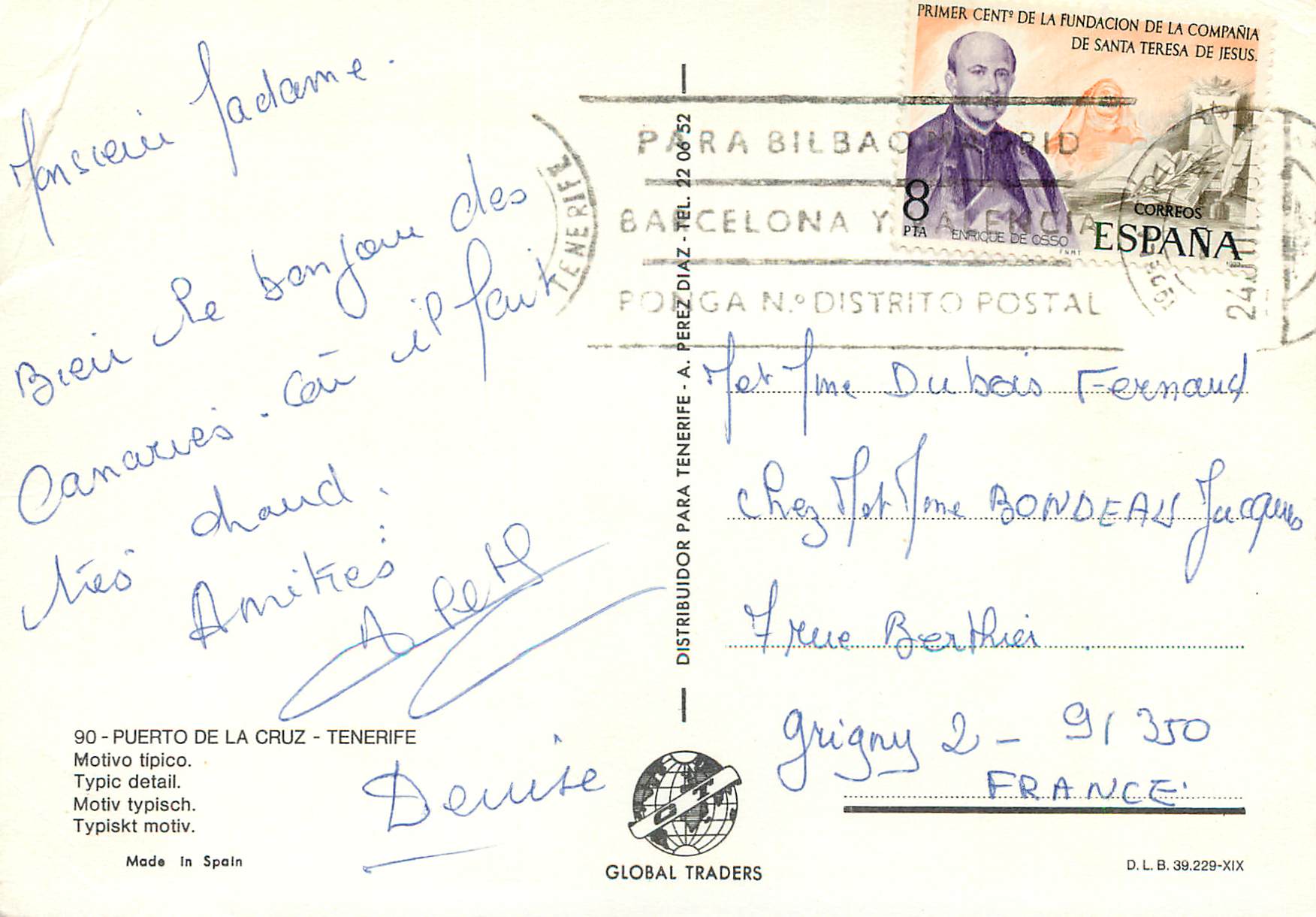 CPM Tenerife Puerto de la Cruz Chameau — Rückseite