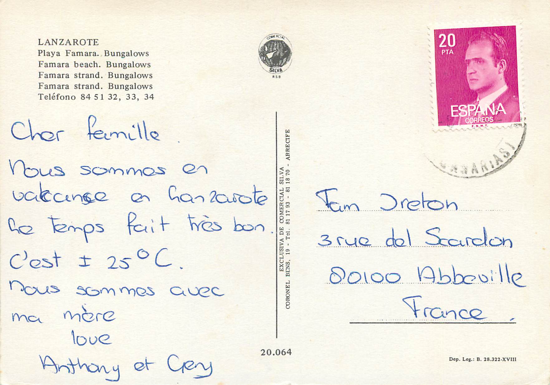 CPM Lanzarote Famara strand Bungalows Tennis — Rückseite