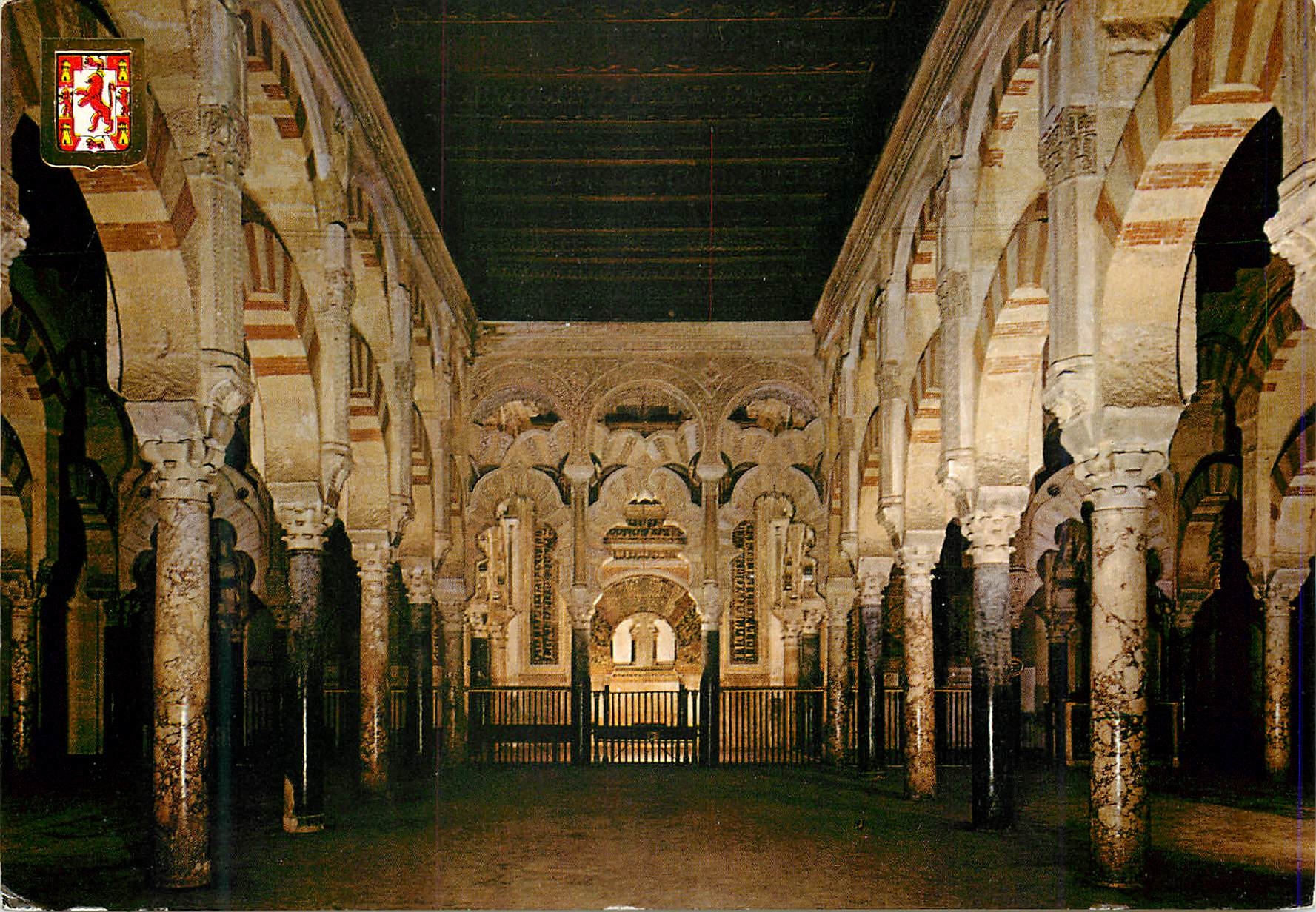 CPM Cordoba La Mezquita Labyrinthe de colonnes