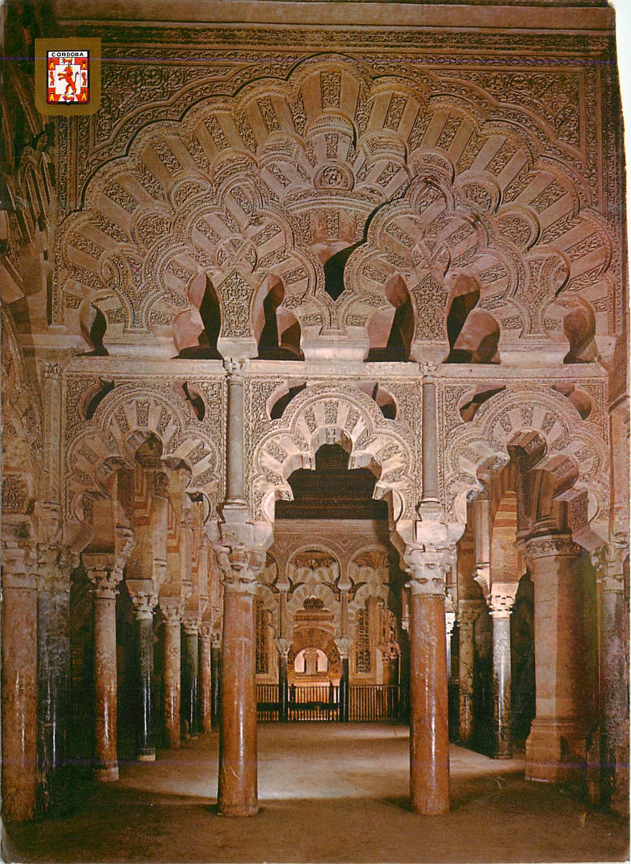 CPM Cordoba La Mezquita Interieur