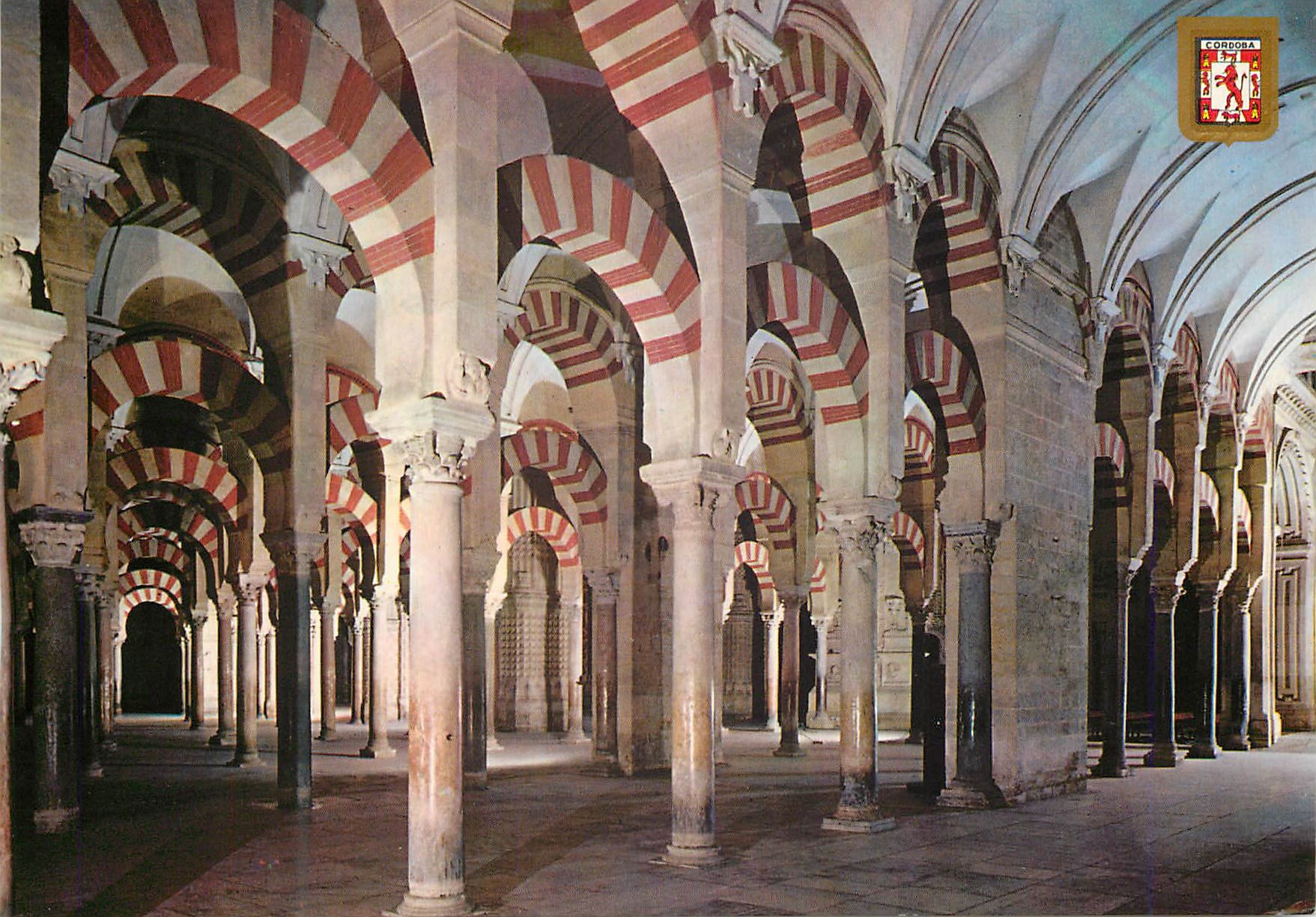 CPM Cordoba Mezquita Catedral Labyrinthe de Colonnes