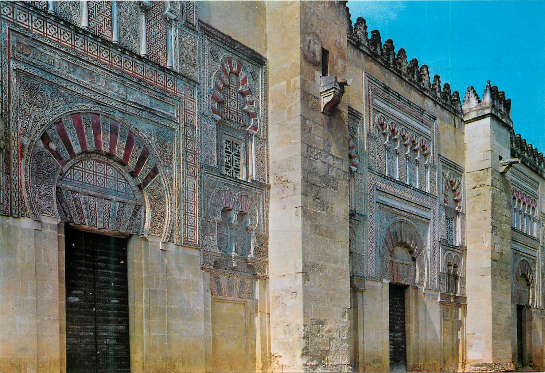 CPM Cordoba Vue exterieure de la Mezquite