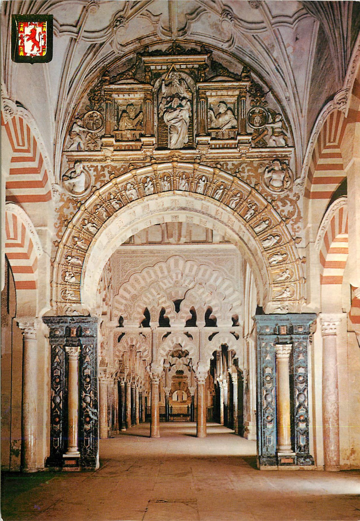 CPM Cordoba La Mezquita interieur