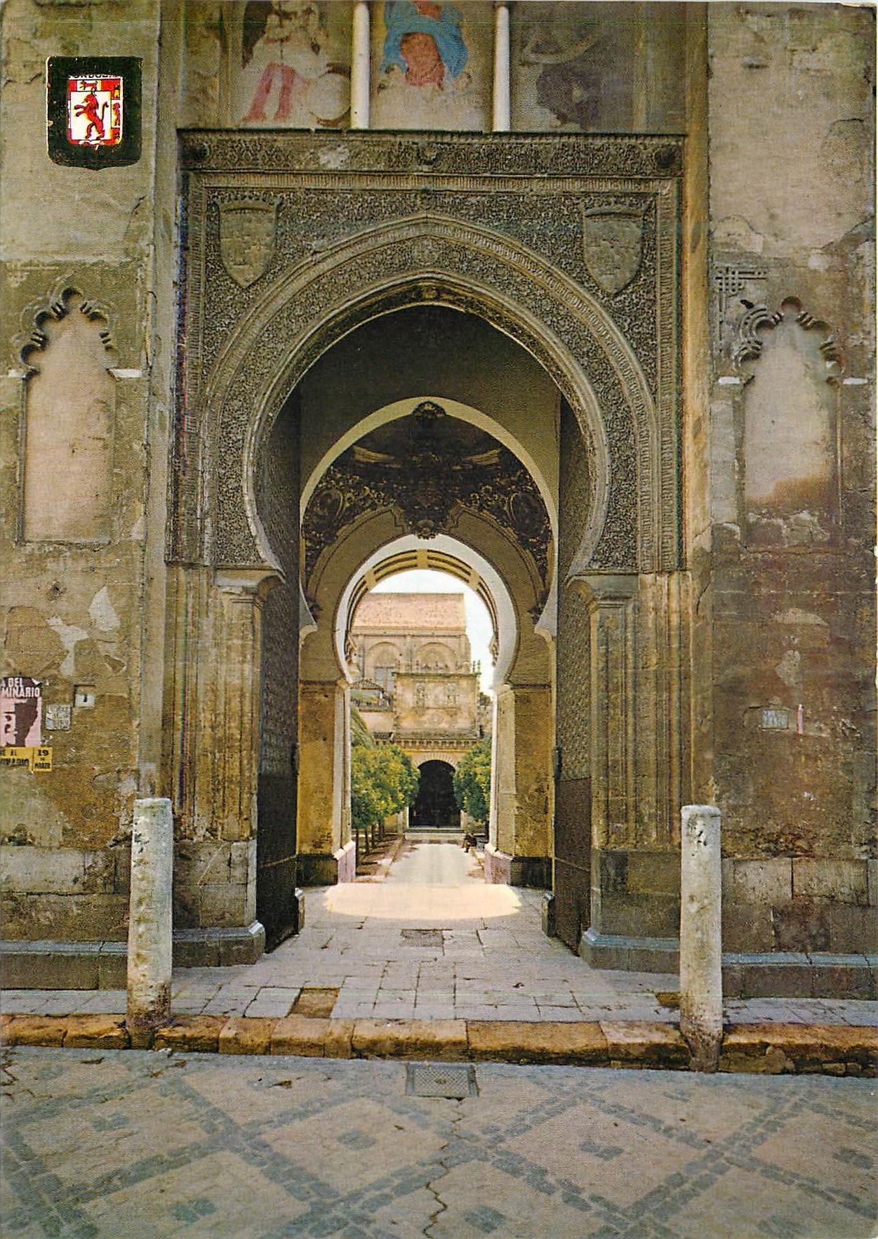 CPM Cordoba Mezquita Catedral