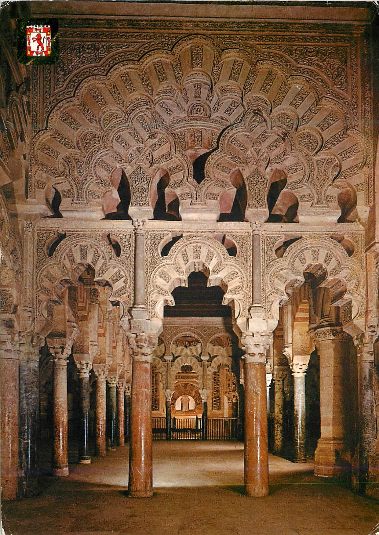 CPM Cordoba La Mezquita