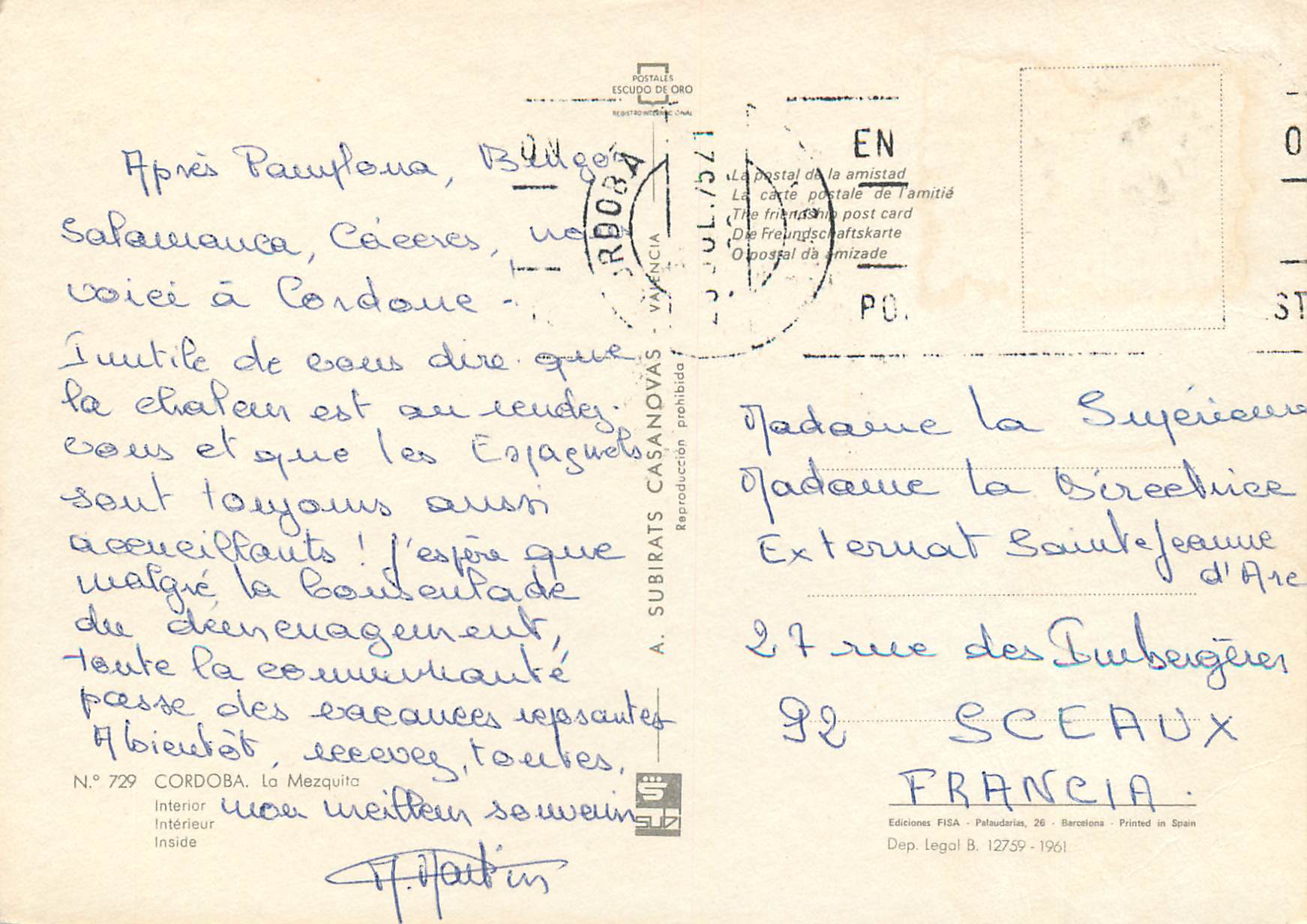 CPM Cordoba La Mezquita — Rückseite
