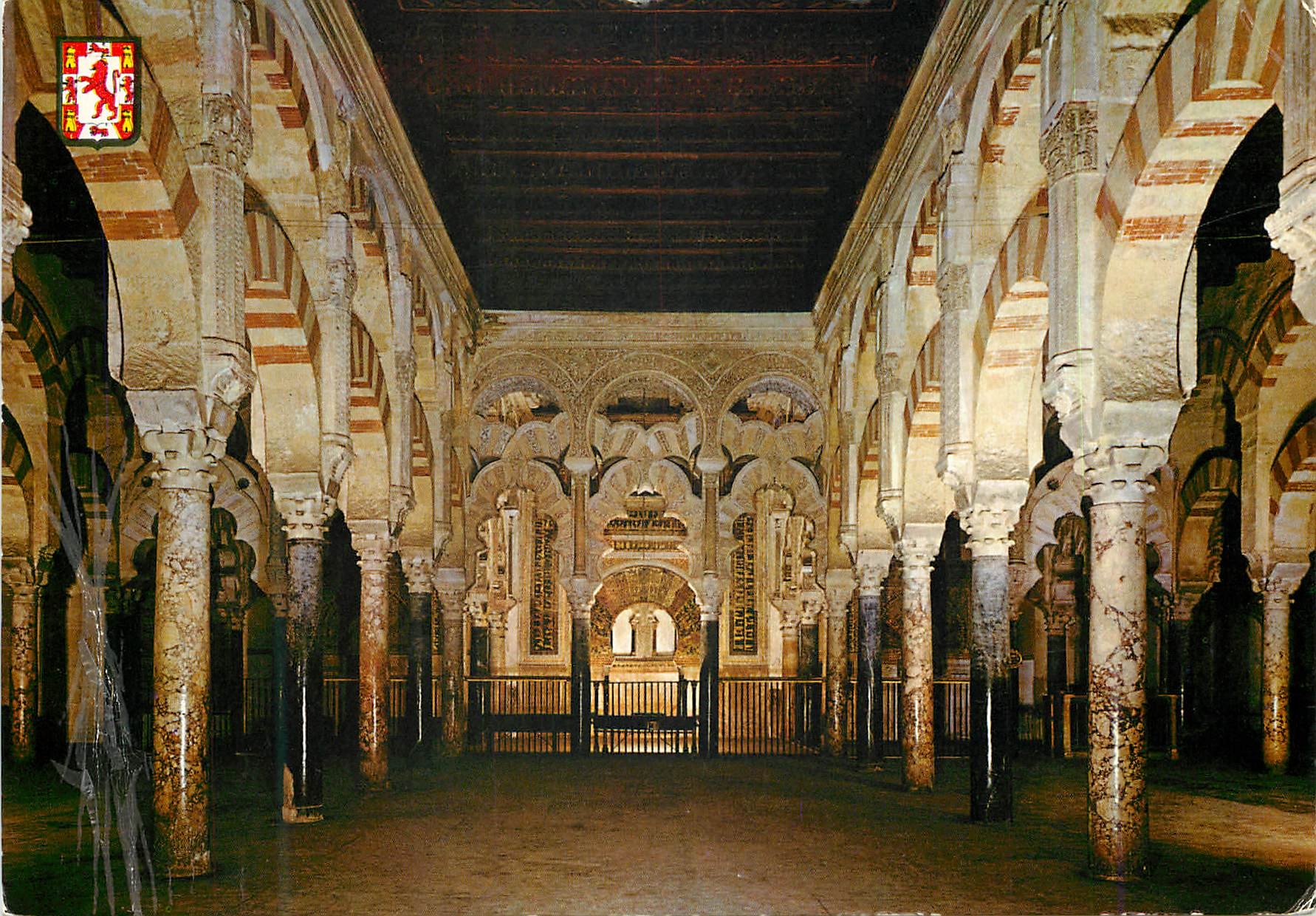 CPM Cordoba La Mezquita