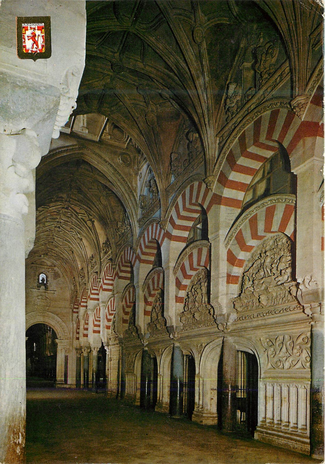 CPM Cordoba Mezquita Catedral