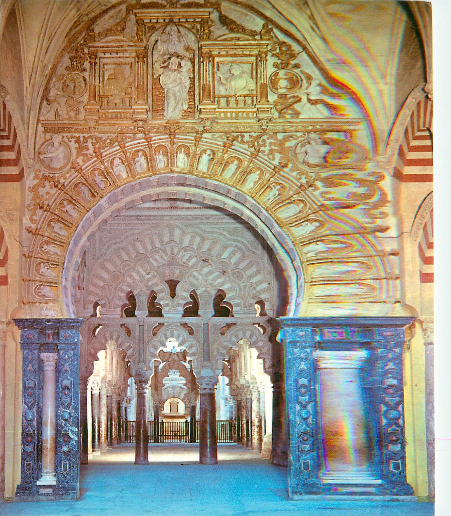 CPM Cordoba La Mezquita Cathedral