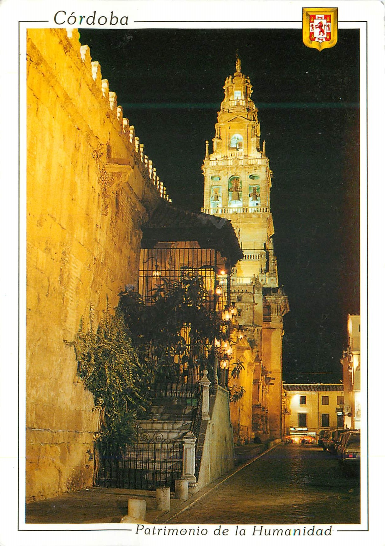 CPM Cordoba La Mezquita