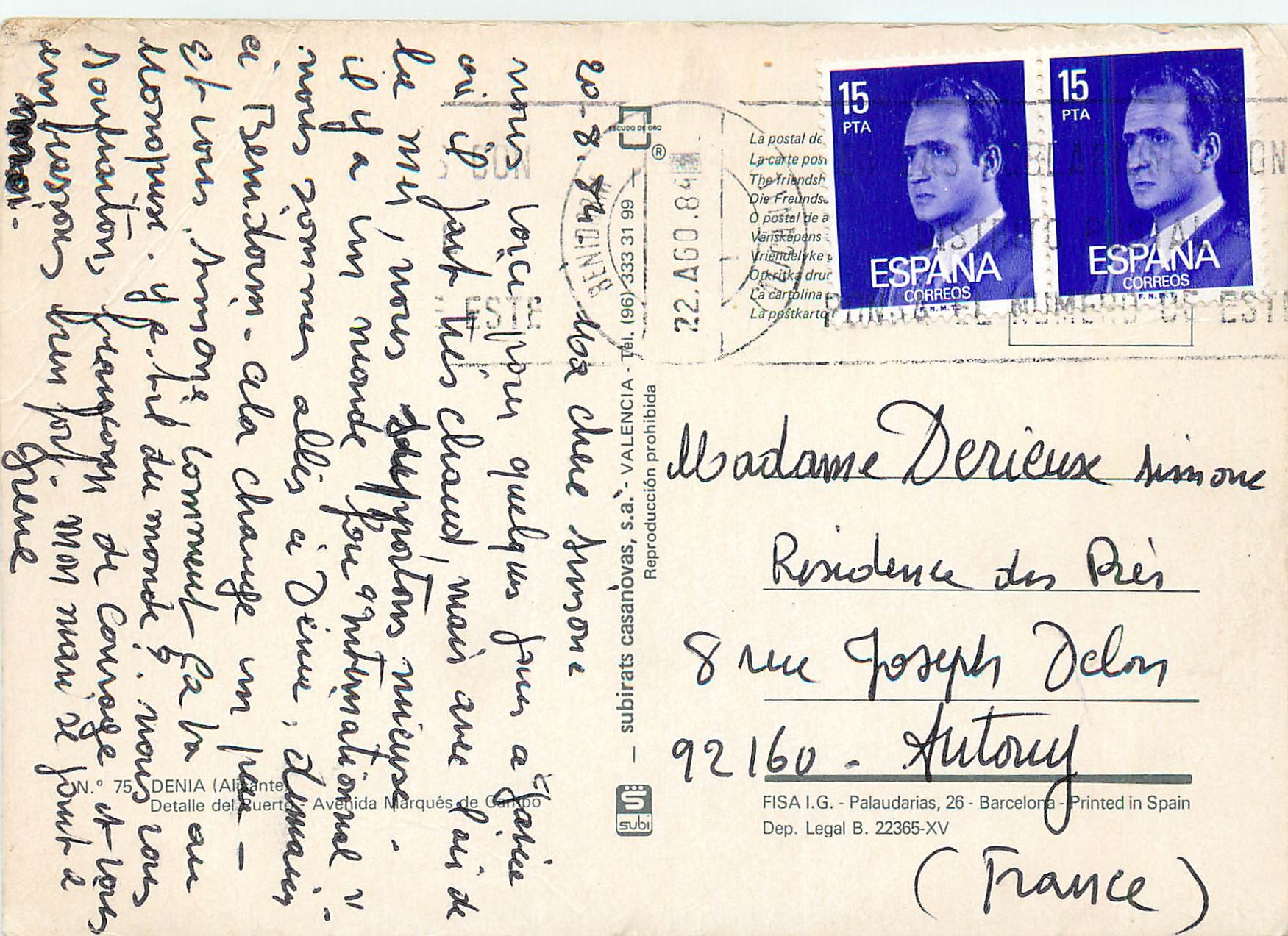 CPM Denia (Alicante) — Verso