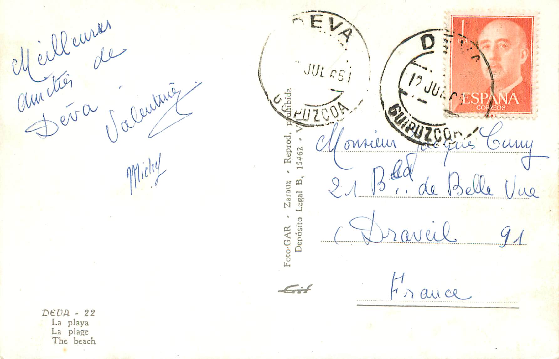 CPM Deva  La Plage — Verso