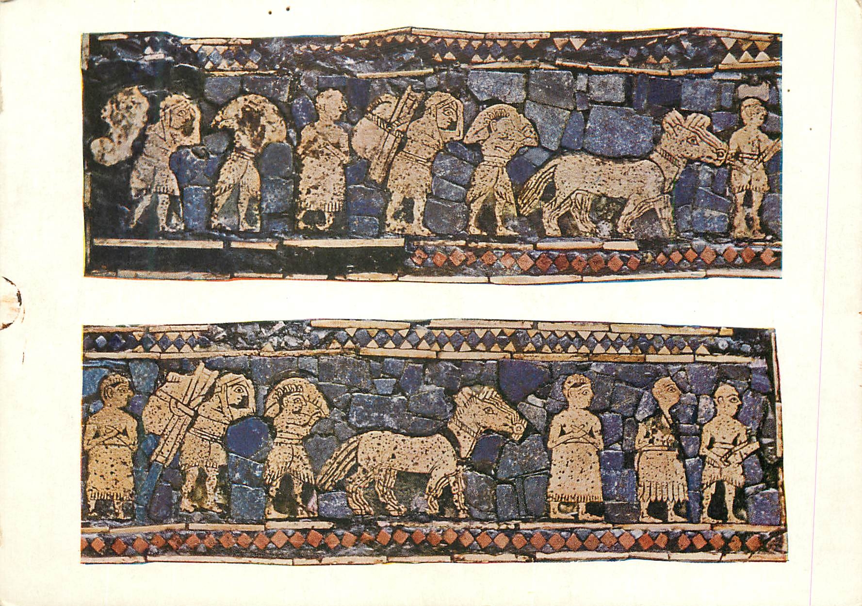 CPM British Museum The Mosaic Standard From Ur St Babylonia