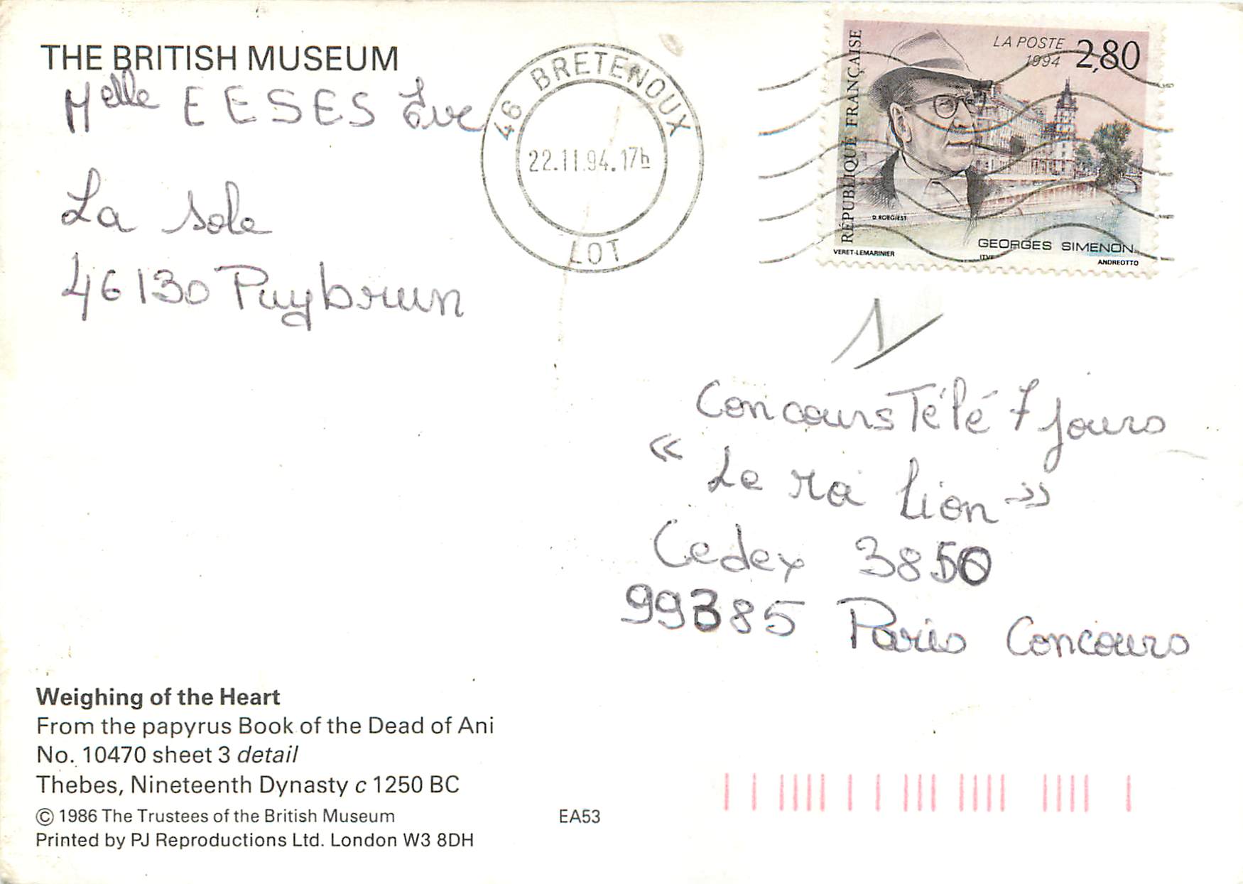 CPM The British Museum Weighing of the Heart Egypte — Verso