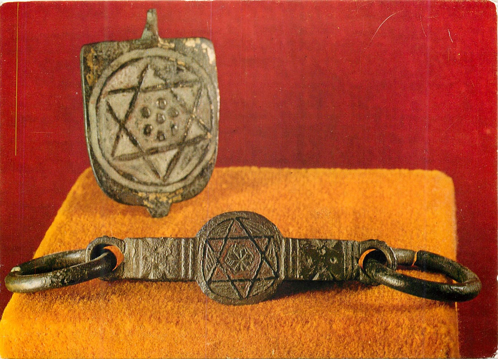 CPM Museo Sefardi Toledo Belt clip and Horses bit Sephardic Museum 