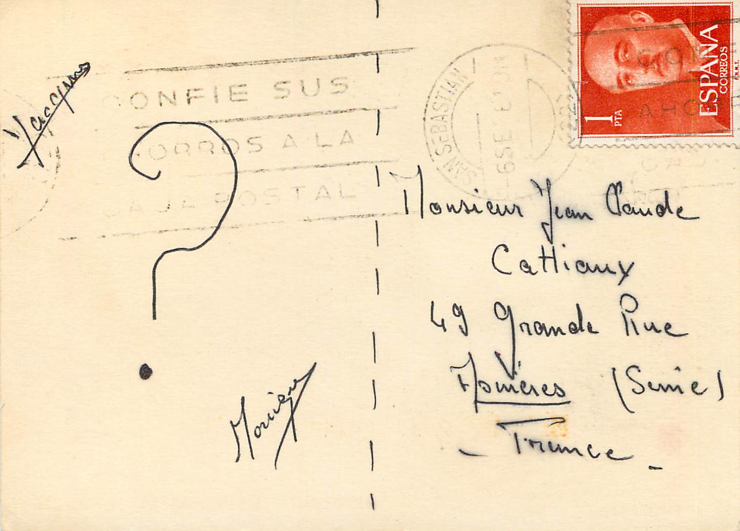 CPM Casa Frionelee  — Verso